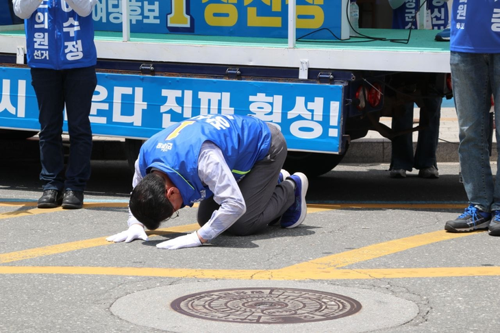장신상 횡성군수 후보
