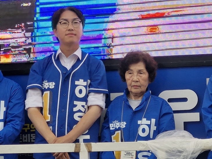 하정우 후보도 이날 오후 6시쯤 구포대교 사거리에서 집중 유세를 진행했다.
