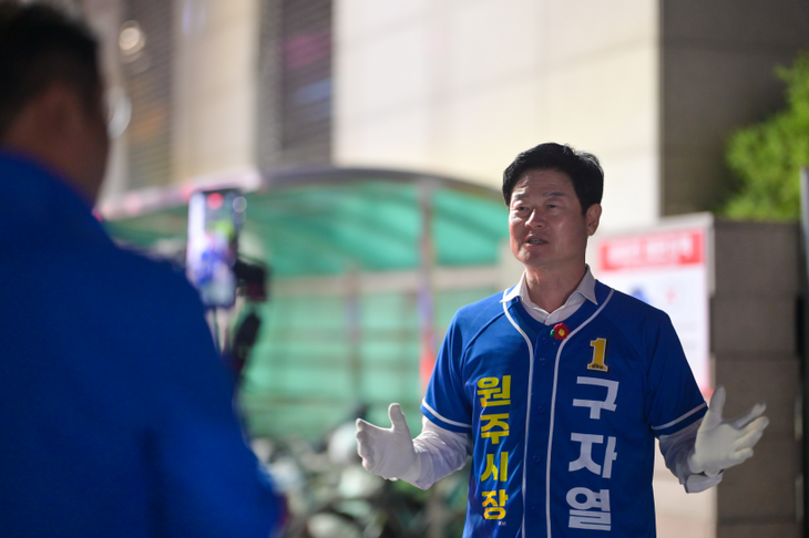 구자열 원주시장 후보