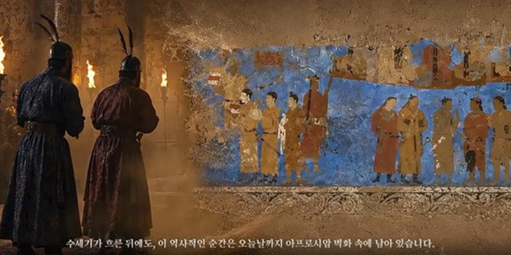 ▲ 우수상 수상작 'Afrasiab'의 한 장면. 디지털헤리티지학과 사르도르존 초리예프(Sardorjon Choriyev) 학생이 생성형 AI를 활용해 우즈베키스탄 사마르칸