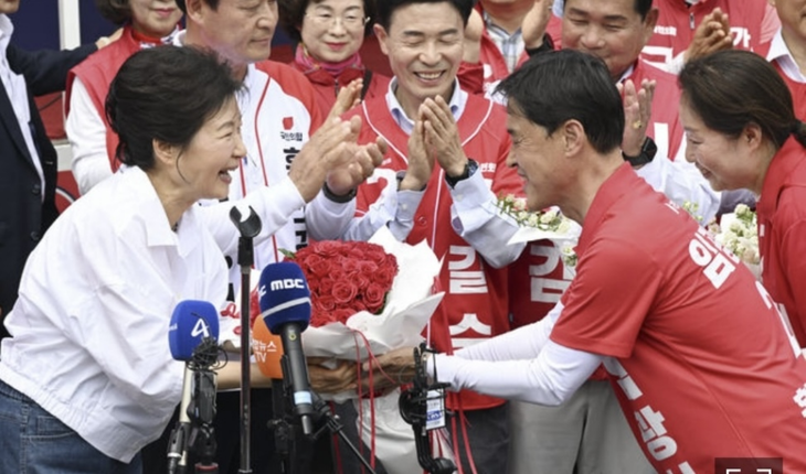 임광식 횡성군수 후보