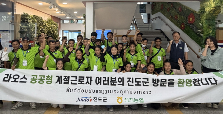 진도군-선진농협, 공공형 계절근로사업 본격 추진