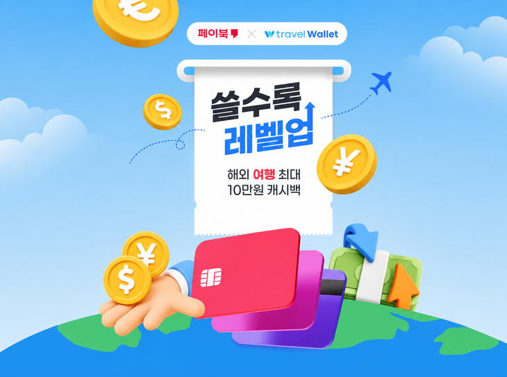 BC카드