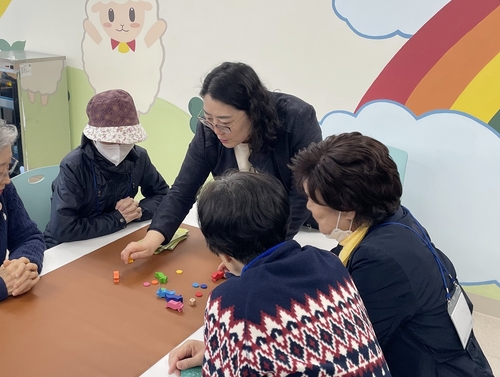 안양시 베이비부머지원센터 보드게임 지도사 교육 현장