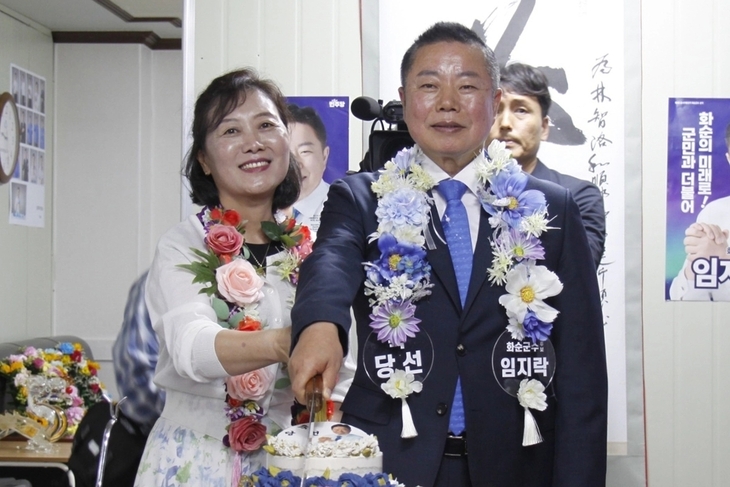 임지락 화순군수 당선…민주당 경선 돌풍 이어 본선 압승