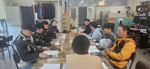 시흥시 배달라이더 안전지킴이 발대식 개최
