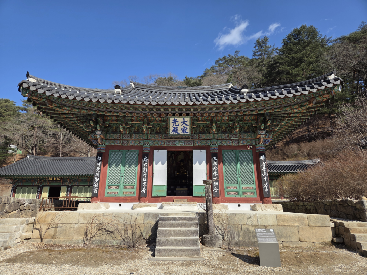 수타사