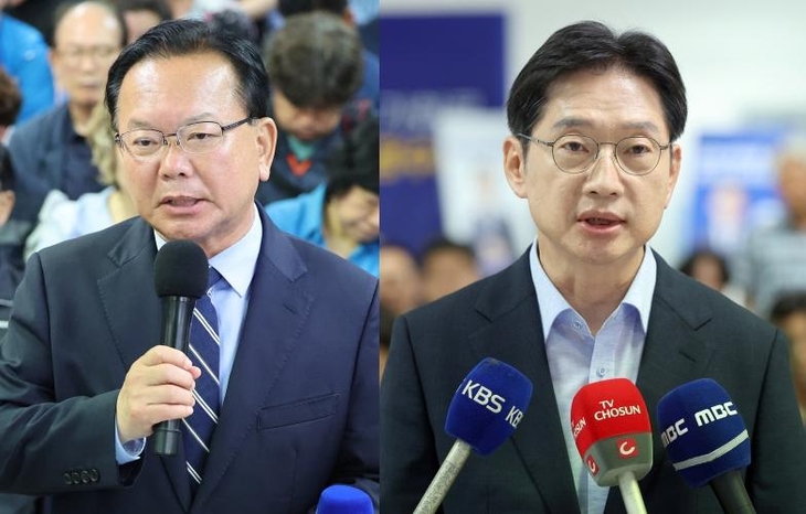 김부겸 전 국무총리와 김경수 전 경남지사. 사진 = 연합뉴스.