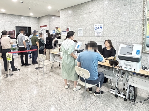 광명시 고유가 피해지원금 접수 현장