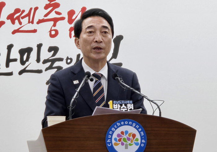 더불어민주당 박수현 충남지사 당선자. 사진 = 연합뉴스.