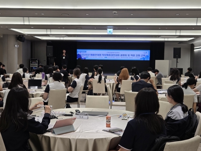 익산교육지원청, '학생 자살예방 리터러시 연수' 성료