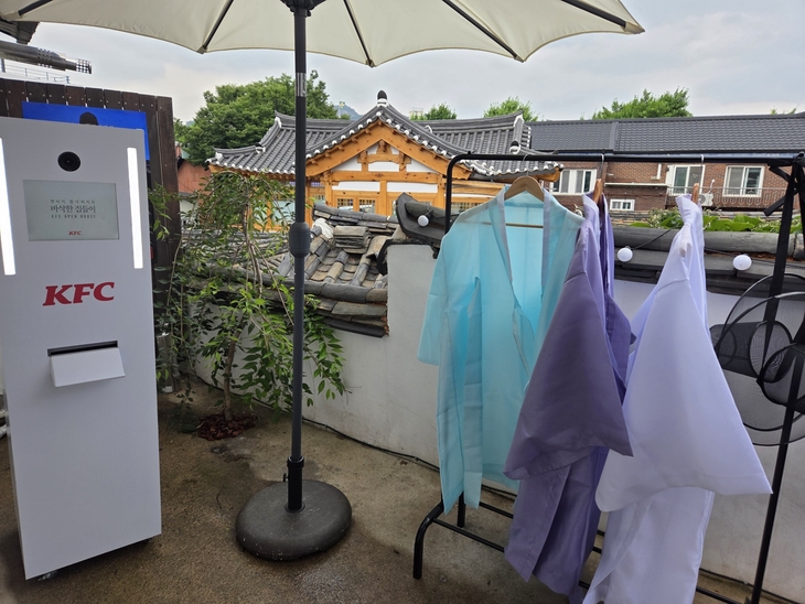 뒷뜰에 마련된 포토부스.