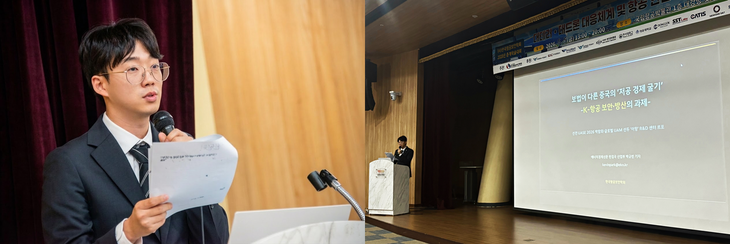 지난달 중국 선전에서 열린 UASE 현장에 다녀온 본지 박규빈 기자가 '보법이 다른 중국의 '저공 경제 굴기: -K-항공 보안·방산의 과제'를 주제로 발