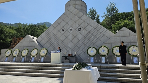 하남시 6일 '2026년 제71회 현충일 추념식' 거행