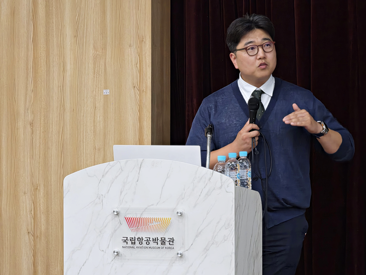 오한길 국립재난안전연구원 연구사는 빅 데이터를 활용한 '국내 테러 판단기준 및 발생 시나리오 개발'에 대해 설명하는 모습. 사진=박규빈 기자