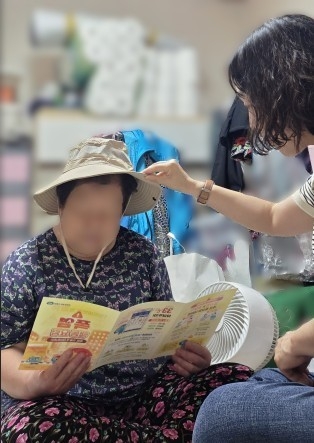남양주보건소 폭염 대비 건강 취약계층 집중관리 추진
