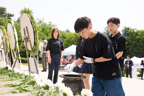 양주시 청소년들 6일 현충일 맞아 순국선열-호국영령 추모