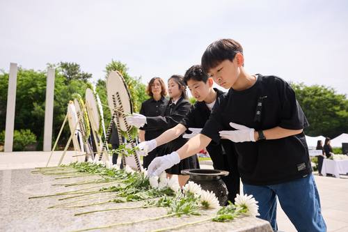 양주시 청소년들 6일 현충일 맞아 순국선열-호국영령 추모