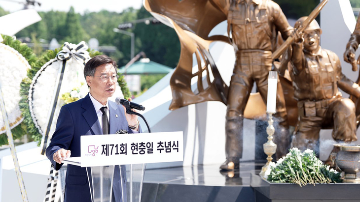 ▲ 신상진 성남시장이 제71회 현충일 추념행사에 참석해 추념사를 전하고 있다. 제공=성남시