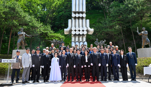 의정부시 6일 제71회 현충일 추념식 개최