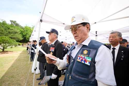 양주시 6일 2026년 제71회 현충일 추념식 개최
