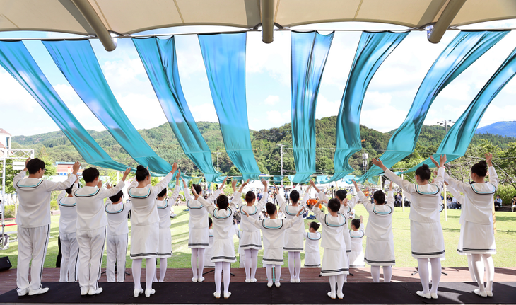 2026계촌클래식축제