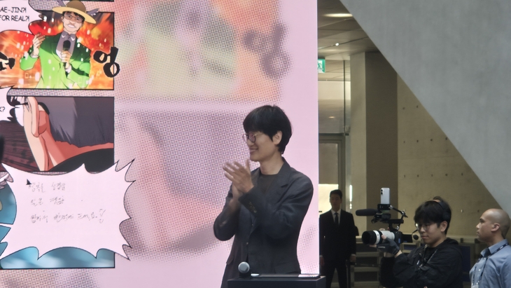 이해진