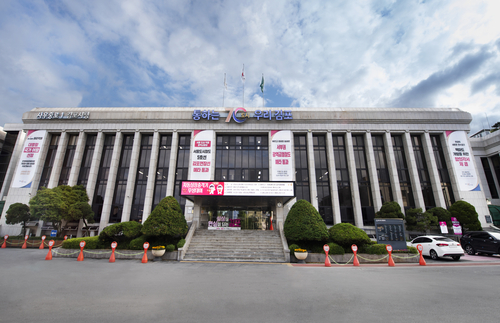 김포시청 전경