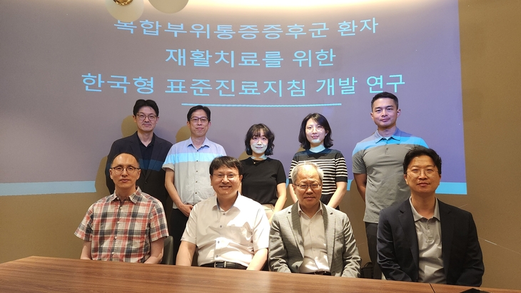 임재영 교수팀