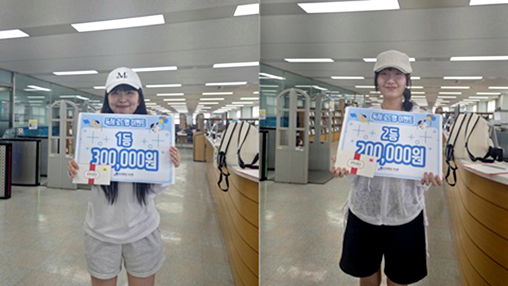 4월 13일~5월 22일 운영… 4개 분야 독서 계획 실천 지원