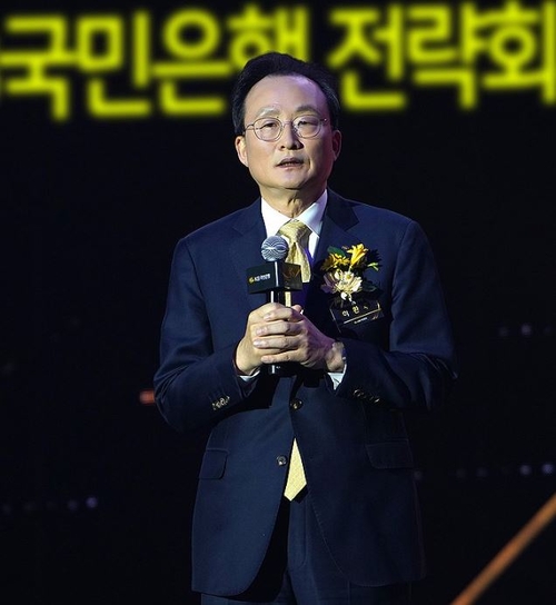 이환주 KB국민은행장.
