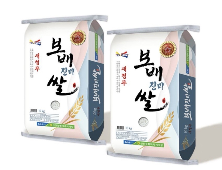 진도군 '보배진미쌀', 전남 10대 고품질 브랜드 쌀 2년 연속 선정