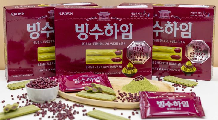 크라운제과 말차팥빙수.