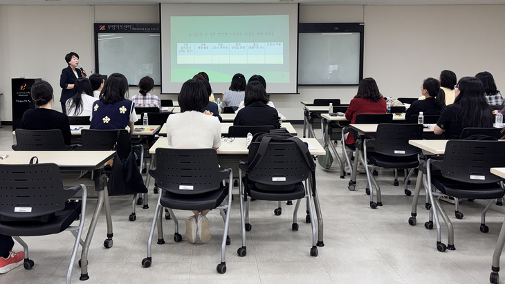 인천광역시교육청, 통합Wee센터 '고위기 학생 상담 역량 강화 위한 연수' 개최