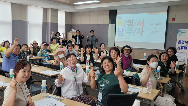 ▲ 평택시에서 진행된 생생국가유산 주민역량 강화 과정 '배워서 남 주자' 프로그램의 강의실 모습. 제공=평택시