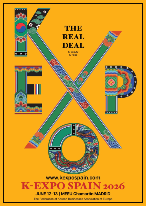 인천시는 오스페인 마드리드에서 개최되는 'KOREA EXPO SPAIN 2026'에 참가해 지역 우수 뷰티기업 8개사와 함께 공동관을 구성·운영한다. 제공=인천시