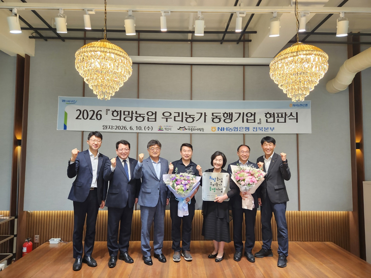 농협은행.