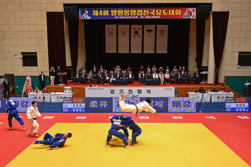 양평군 2025년 제4회 양평 몽양컵 전국 유도대회 현장