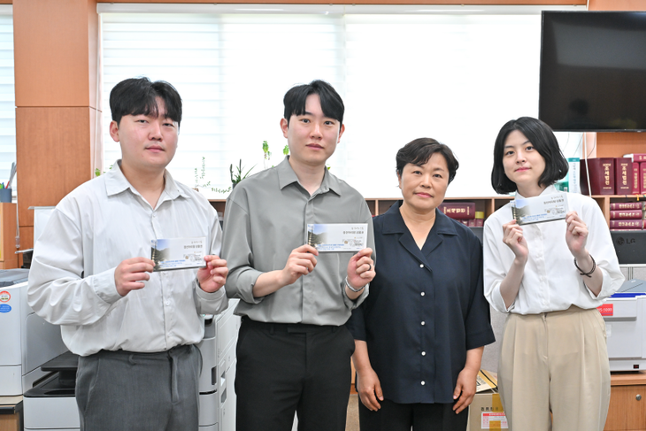 칭찬공무원과 우수시책 제안 공무원 포상