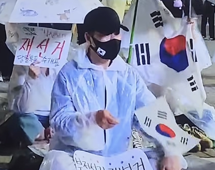 장동혁 국민의힘 대표