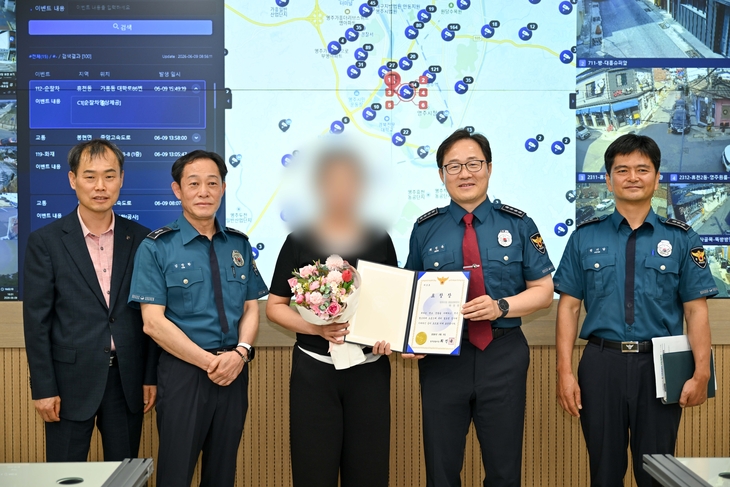 영주 CCTV 관제요원, 차량털이범 검거 기여 경찰 표창