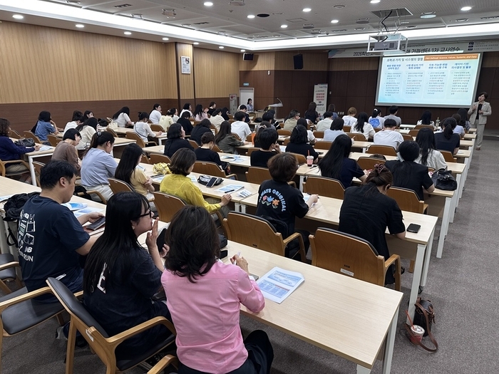 익산교육지원청, 도내 특수교사 120여명 대상 PBIS 기반 행동중재 연수 실시