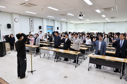 양주시 8일 '2026년 양주시 4-H 청소년의달 행사' 개최