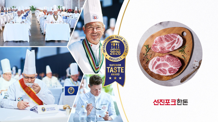선진포크한돈 목심이 '2026 국제식음료품평회'에서 3스타를 수상했다.