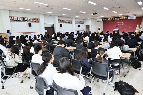 양주시 8일 '2026년 양주시 4-H 청소년의달 행사' 개최