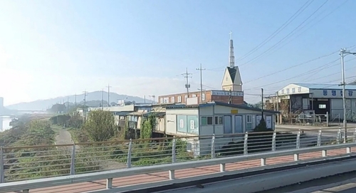 동두천시 신천 선업교 정비 전