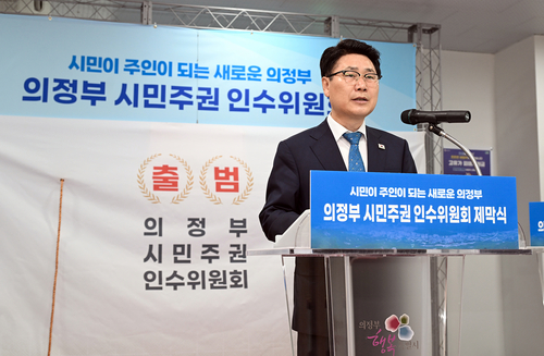 김원기 의정부시장 당선인