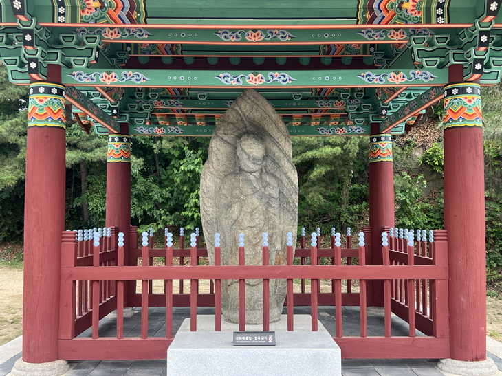 영주동 석조여래입상 이전 완료