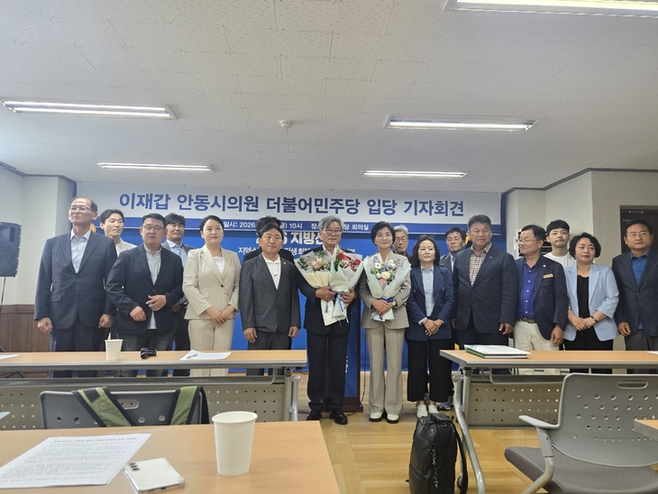 이재갑 안동시의원, 36년 무소속 정치 마침표