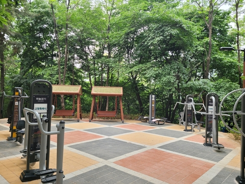 고양특례시 성라공원